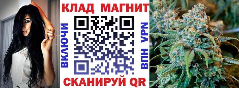Наркота Белорецк Галлюциногенные грибы  ГАШИШ  Конопля  COCAIN 