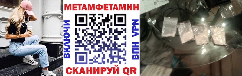 АМФ 98%  hydra tor  Белорецк  сколько стоит 