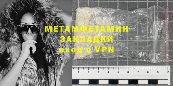 метадон Богданович