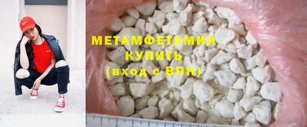 дистиллят марихуана Белоозёрский