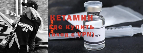 метадон Богданович