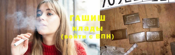 метадон Богданович