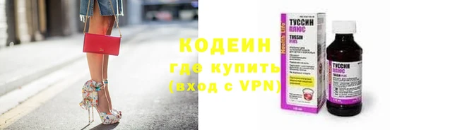 круглые Богородск