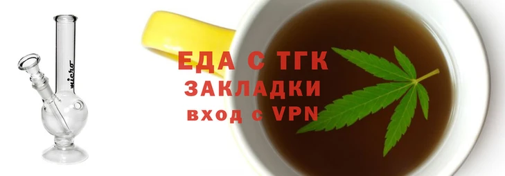PSILOCYBIN Белокуриха