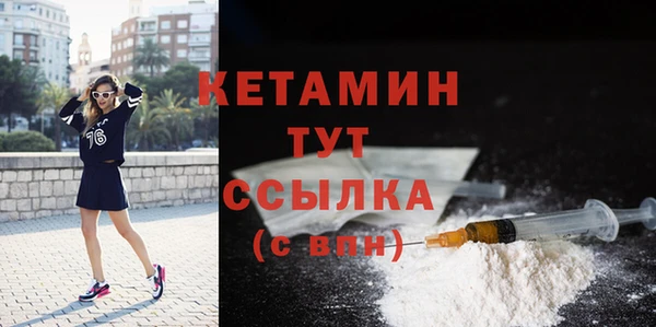 гидра Беломорск